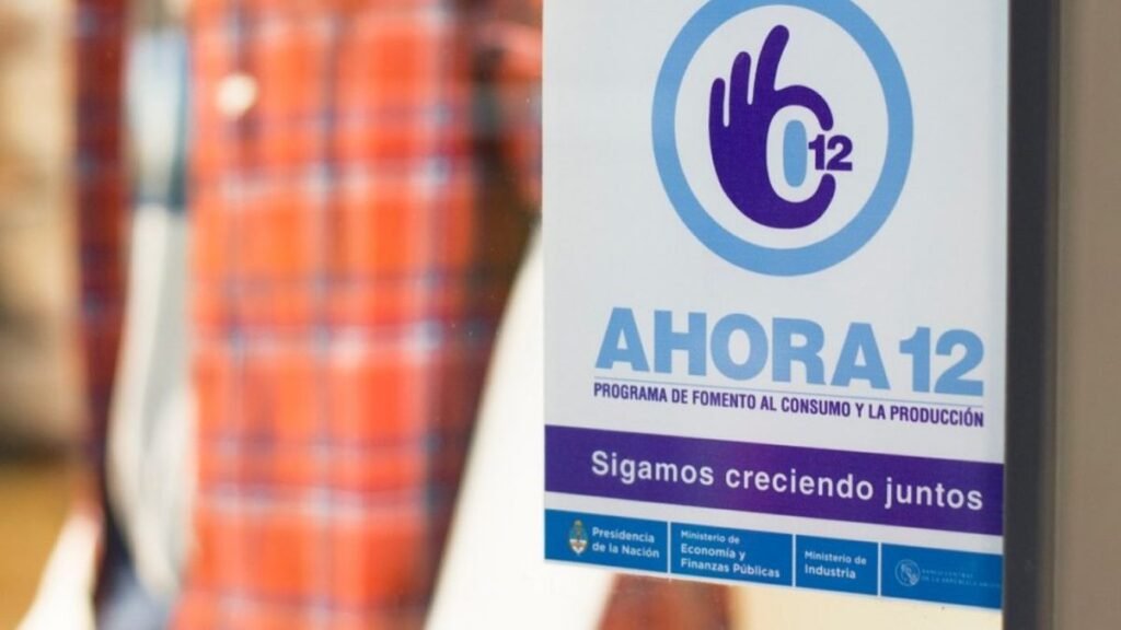 El Gobierno derogó normas de Ahora 12, Cuota Simple y Precios Cuidados El Gobierno derogó normas de Ahora 12, Cuota Simple y Precios Cuidados
